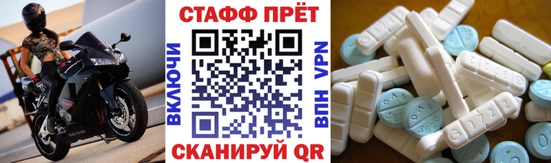 Каннабис Качканар
