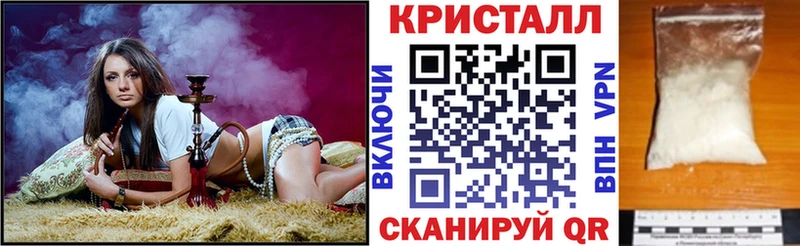 АМФ 98%  дарнет шоп  Качканар 