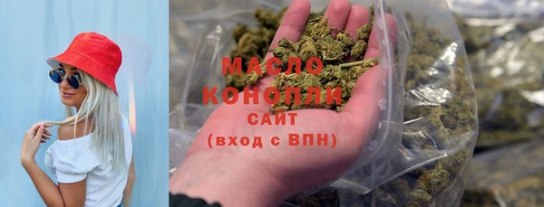 метамфетамин Балабаново