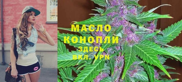 a pvp Рославль