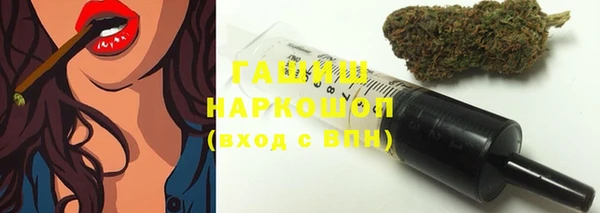 дурь Белоозёрский