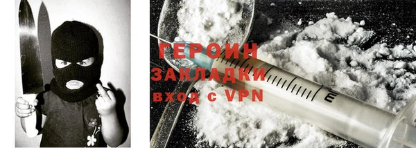 марки lsd Беломорск