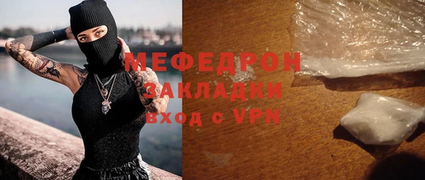 дурь Белоозёрский