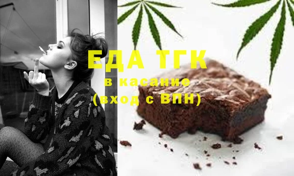 дурь Белоозёрский