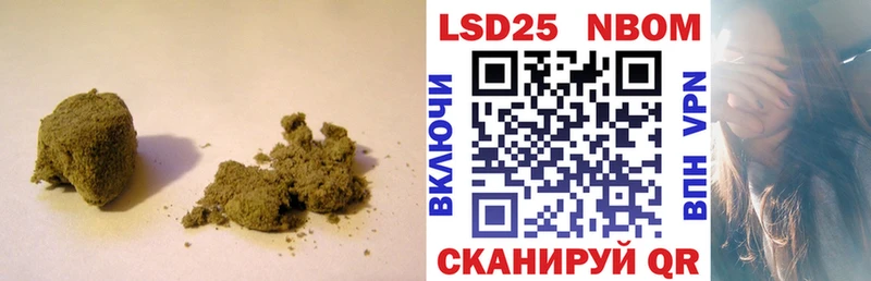 LSD-25 экстази ecstasy  mega вход  Качканар  где найти  