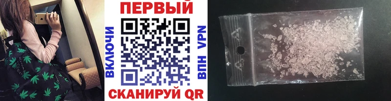Метамфетамин витя  Качканар 