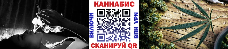 Канабис OG Kush Качканар
